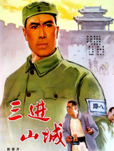 黑人日批视频