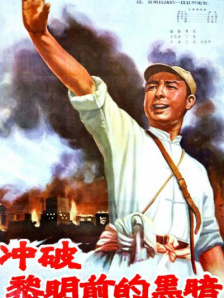 亚洲第9页