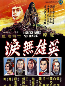 少妇又紧又爽又刺激