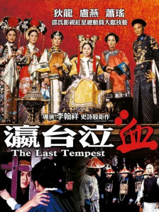超碰久操