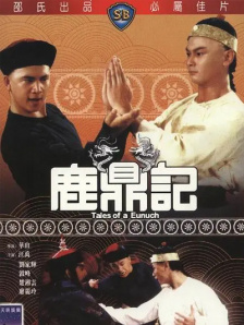 美版蜜桃成免费观看电视剧