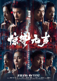 日韩亚洲欧美在线