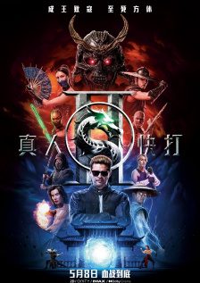 丁香六月综合
