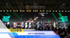 亚洲福利视频网站