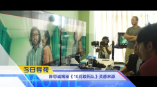色综合视频一区二区三区