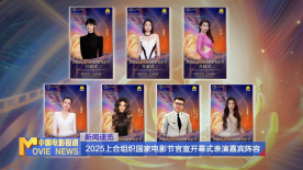 在线国产1区