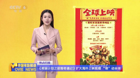 久久高清一区