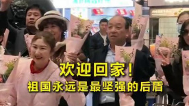 在线观看免费国产视频