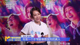 欧美成人三级一区二区在线观看