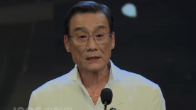 久草a视频
