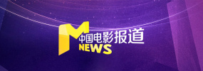 王李丹妮未删减版在线播放
