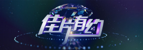 全部丰满孕妇孕交