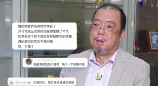 森霍的视频vk