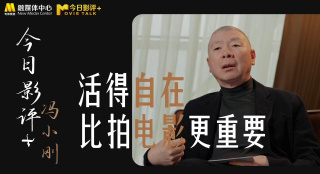 国产日韩欧美视频在线观看