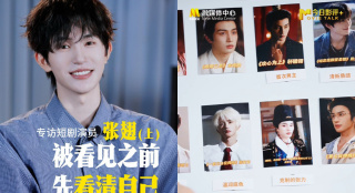 小sao货cao得你舒服吗视频