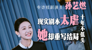 五月天在线网站