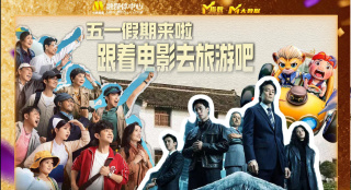 国产欧美一区二区久久