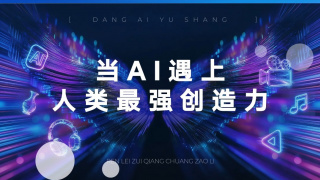 欧美水蜜桃