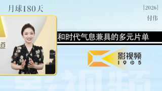 天天射天天干天天操