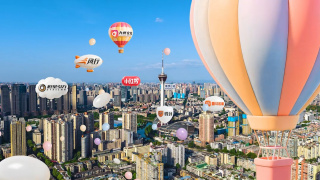 国产精品…在线观看