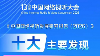 a篇片在线观看网站