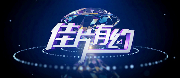 国产成人19禁在线观看