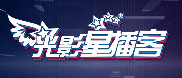 一本大道加勒比久久综合