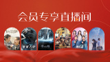 成人久久18免费网站