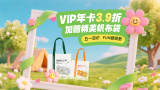 达盖尔旗帜地址ty66y