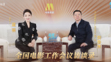 一区二区三区高清在线观看