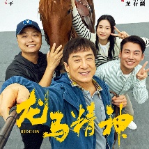 水蜜桃免费看